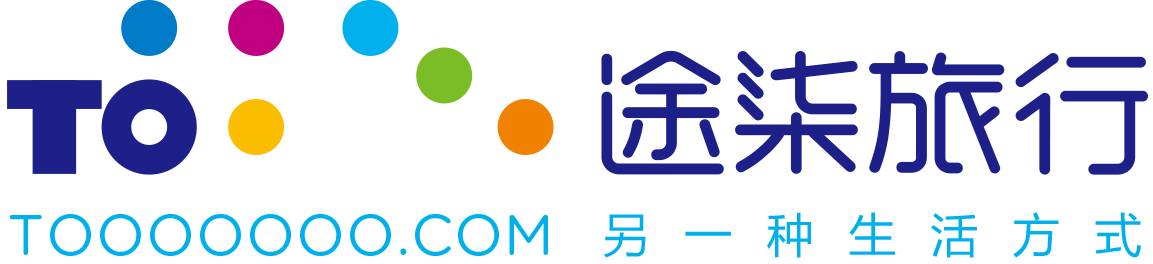 途柒旅行